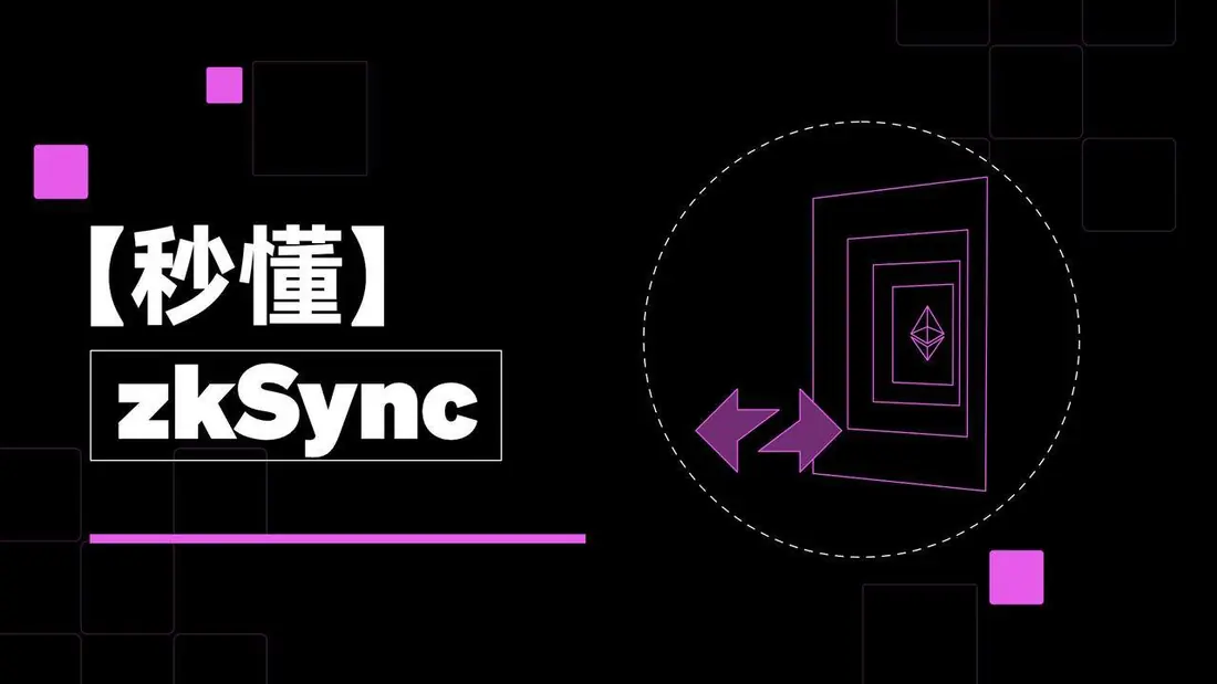 设备信任列表管理方式说明 配图